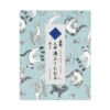 SF9502京友禪染浴巾_meow meow meow_藍