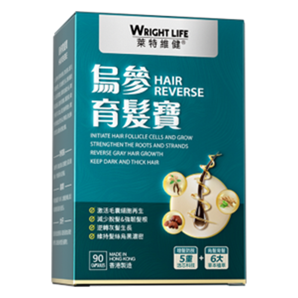 【萊特維健】烏參育髮寶